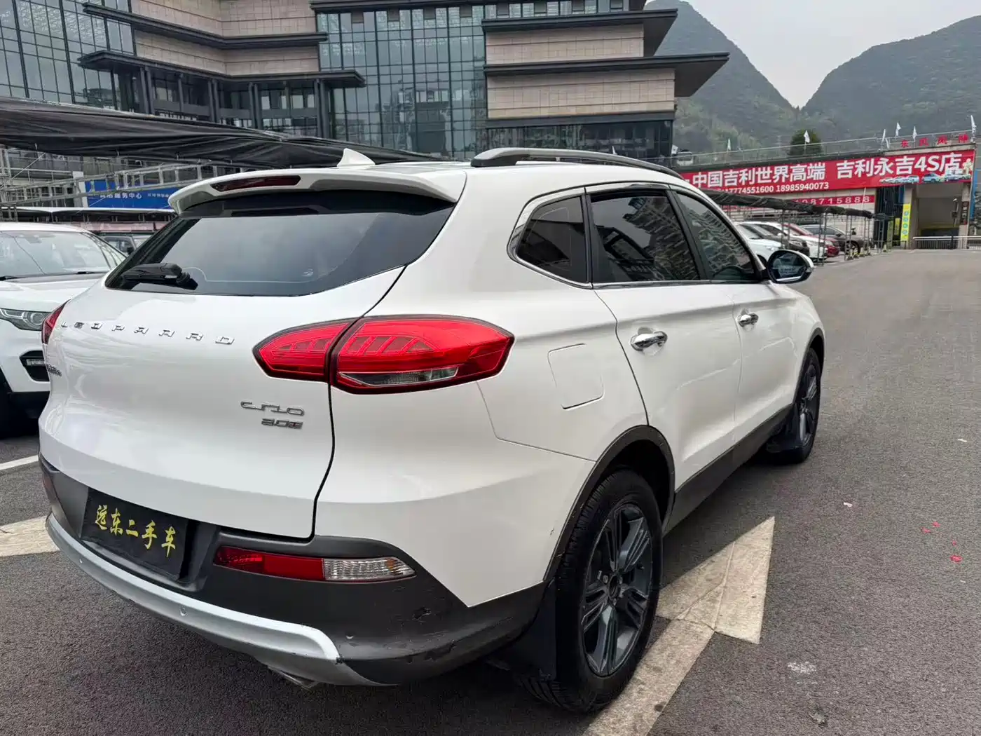 CHEETAH CARS CHEETAH CS10