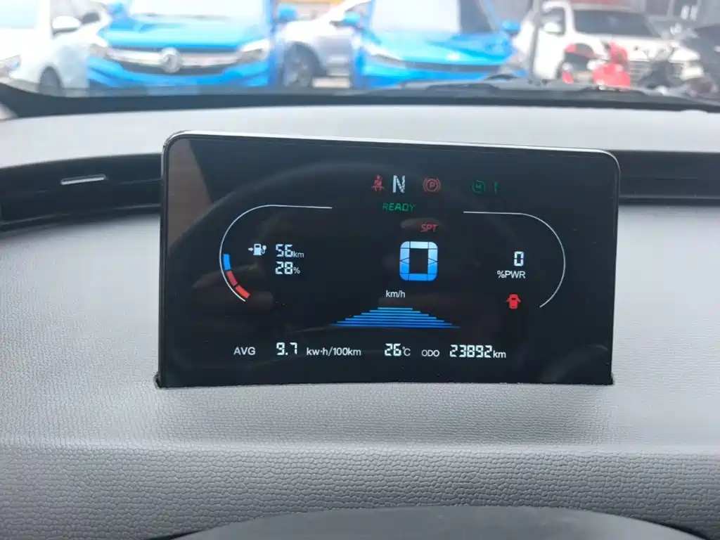 Cowin October 2023 2023 201km Wave Edition