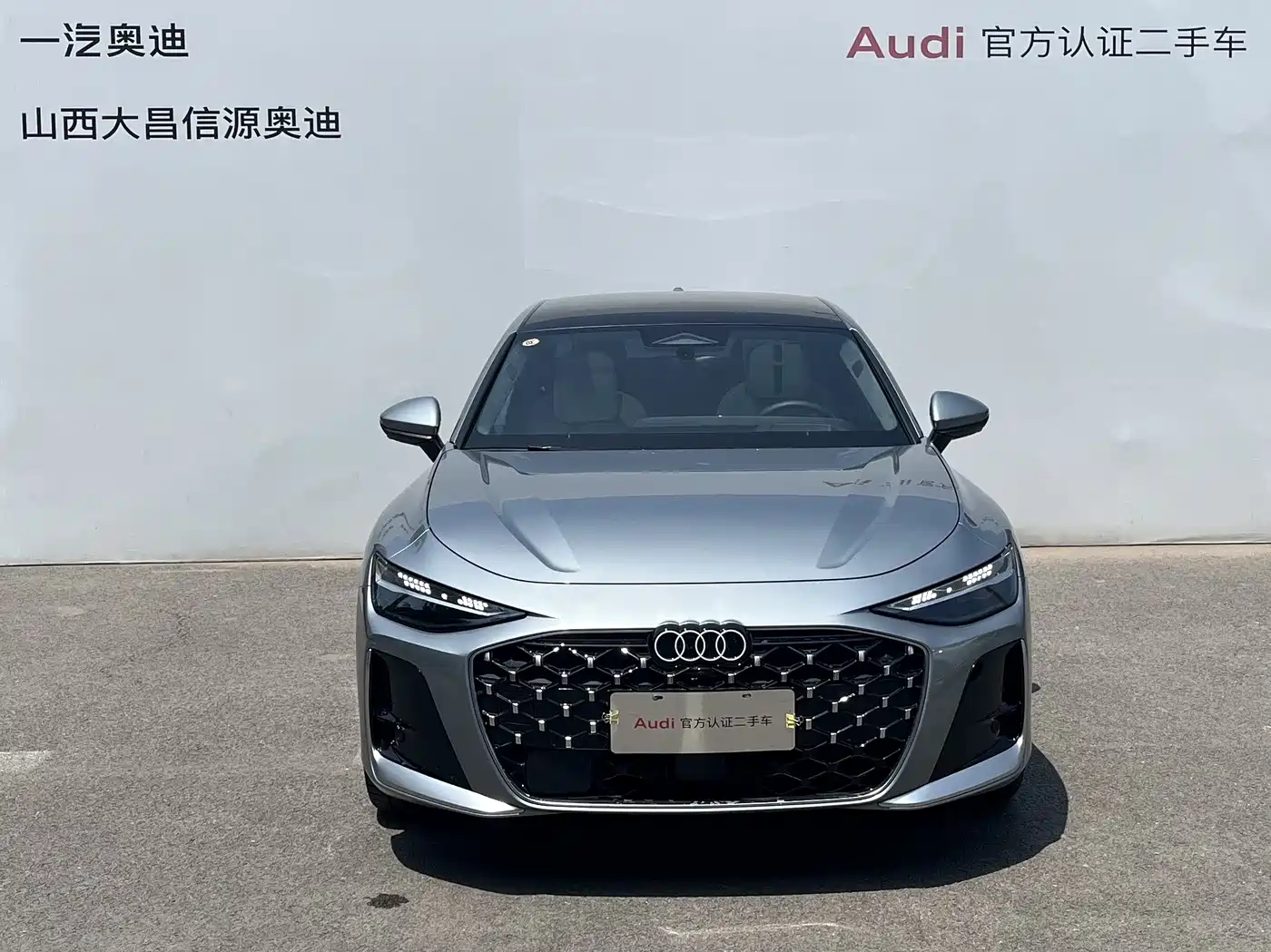 Audi A6L 2026 2026 Model 2.0T High Power Sport Edition