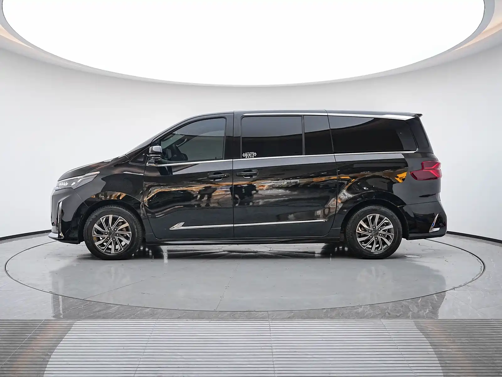 Photo 5 - Maxus G20