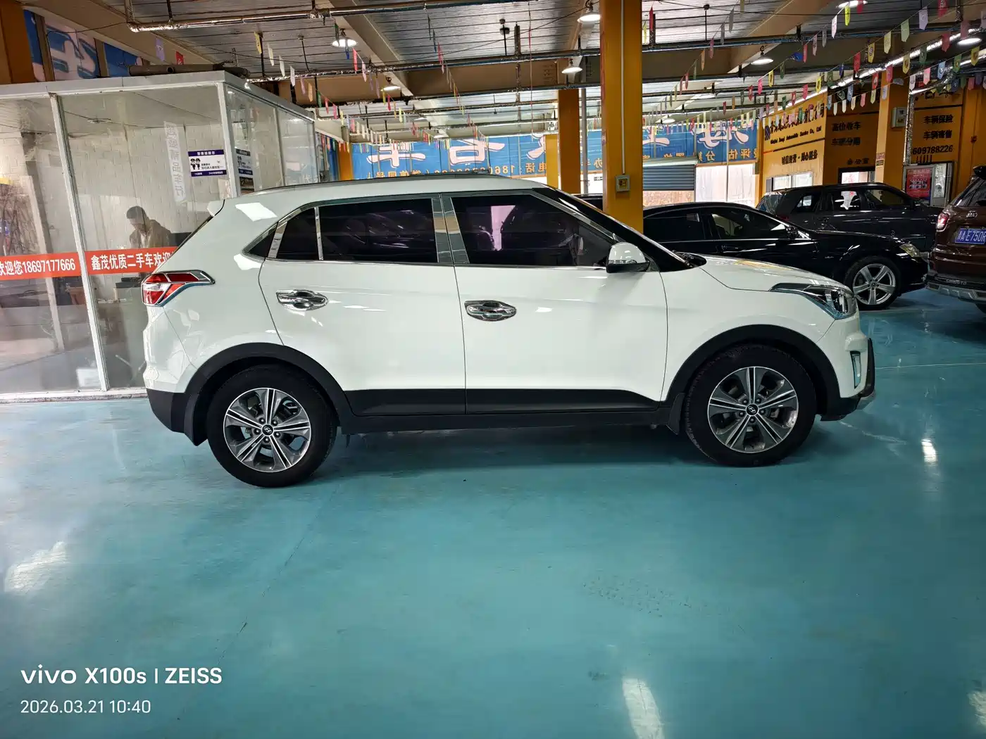 Hyundai Beijing Hyundai ix25 2015 1.6L Automatic 2WD Smart GLS фото 3