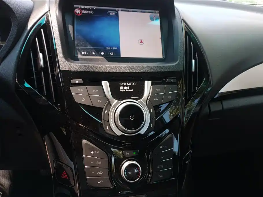 BYD QINXIN ENERGY
