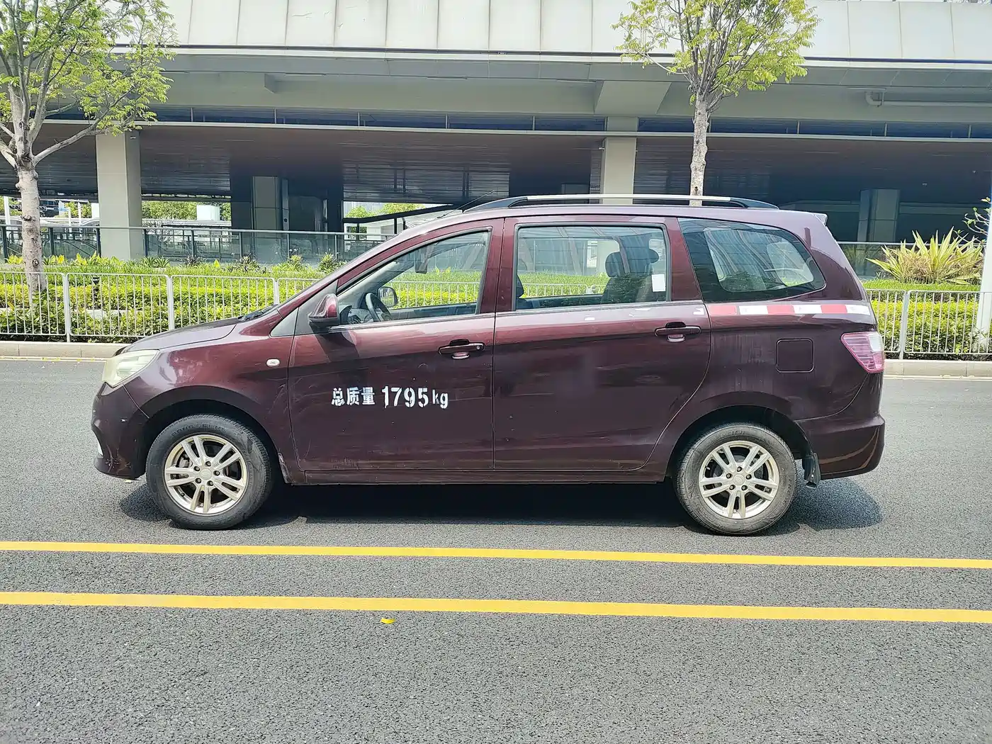 Karry K50 2018 2017 1.5L Manual Standard