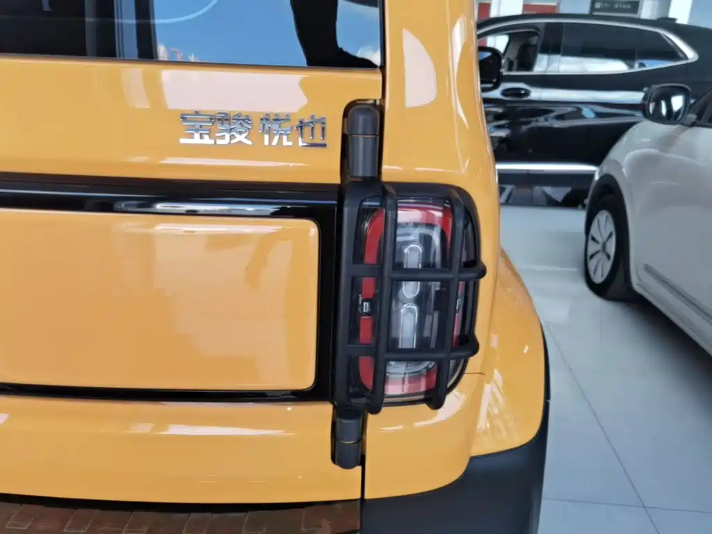 Baojun Yueye 2024 2023 Intelligent Premium Edition