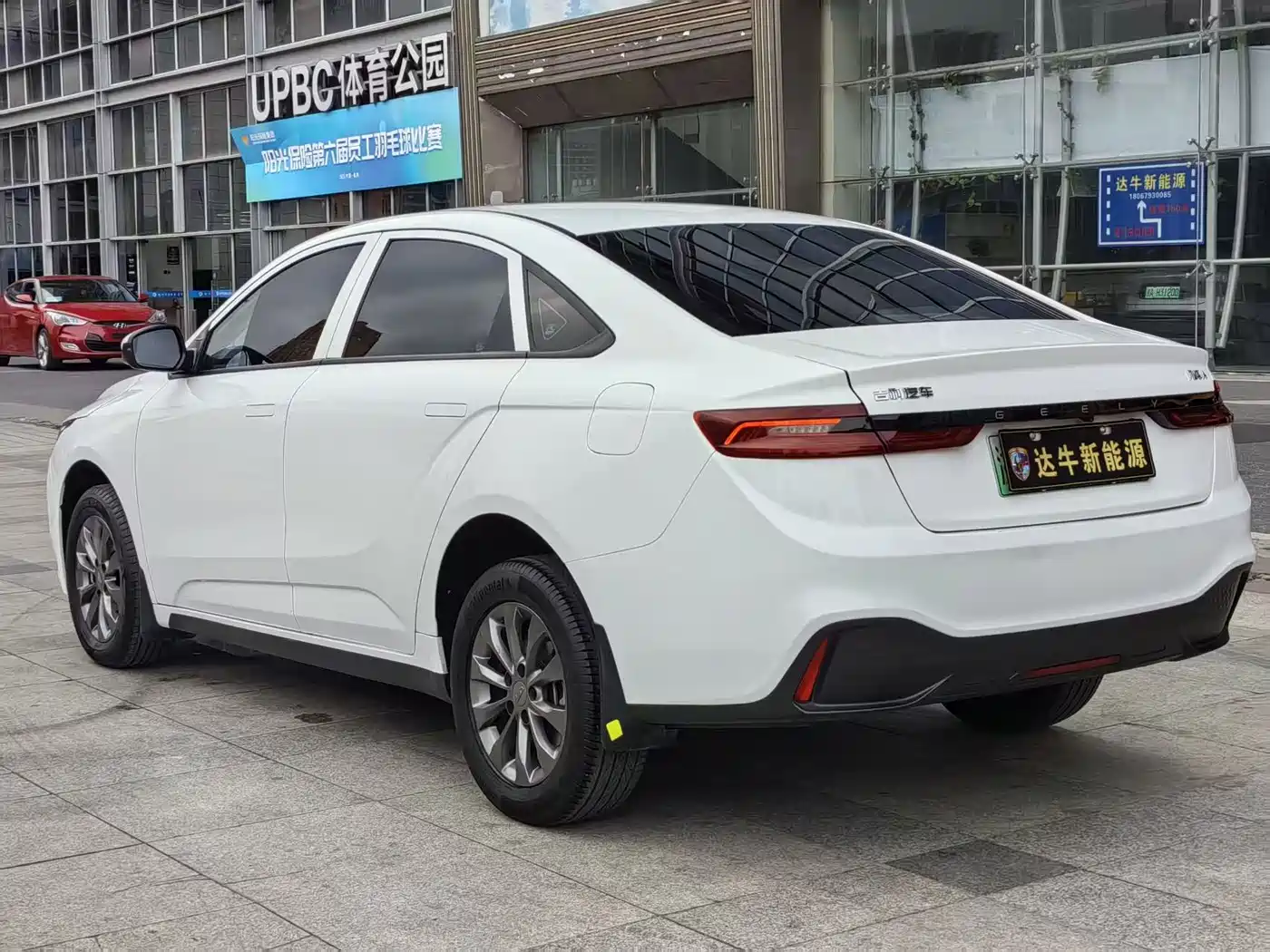 GEELY GEOMETRY A