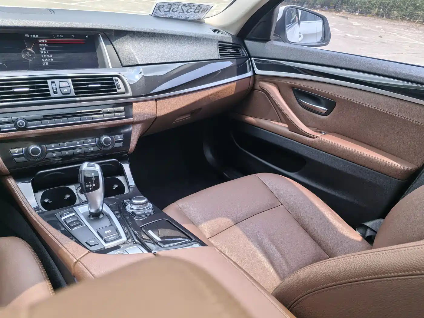 BMW 5 Series 2017 520Li Classic Edition фото 14
