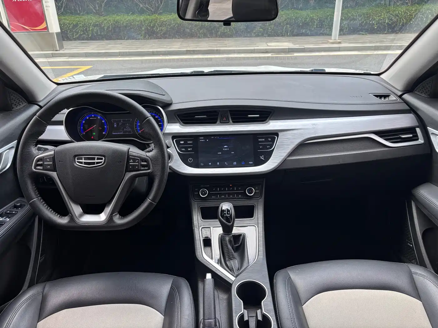 Geely Vision 2021 2020 1.5L CVT Asian Games Edition