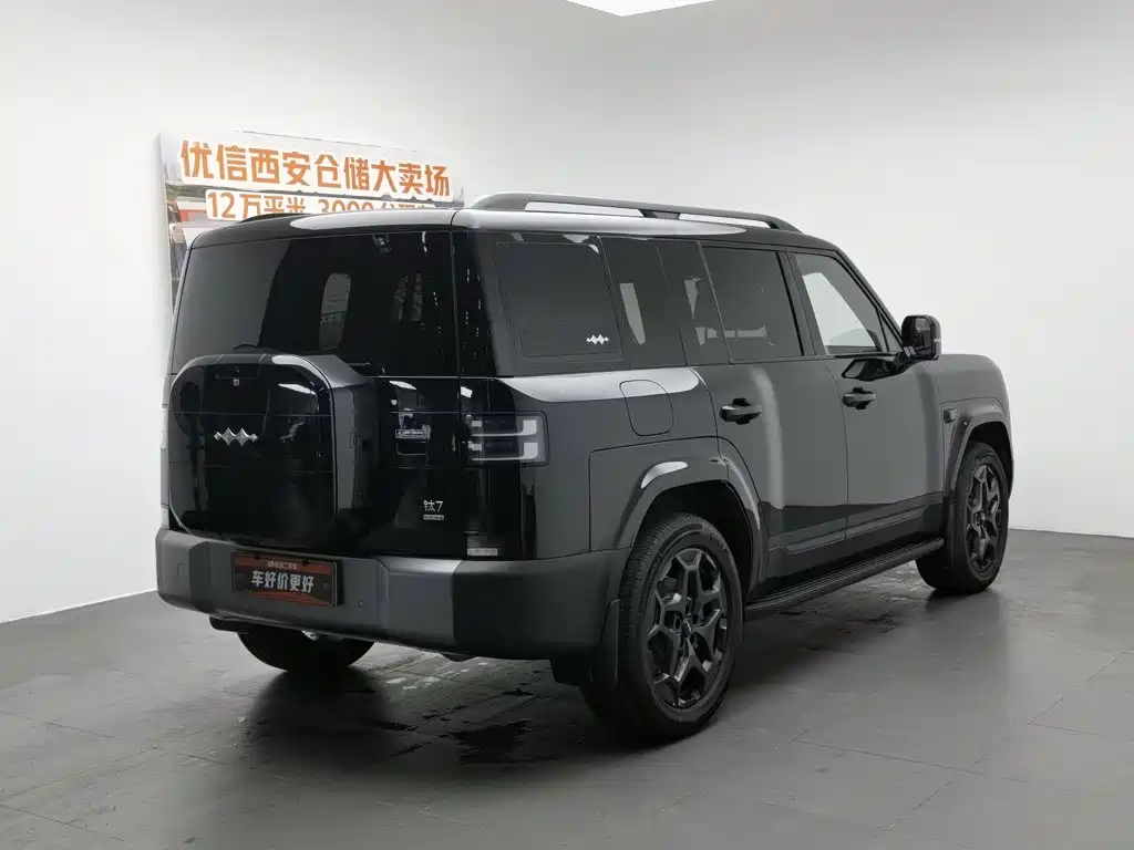 Fang Cheng Bao Titanium 7 2025 2025 AWD Base Model