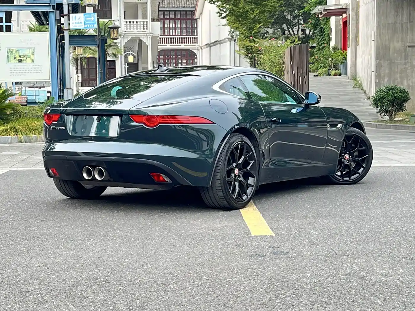 Jaguar F-TYPE 2015 2016 3.0 SC Hardtop