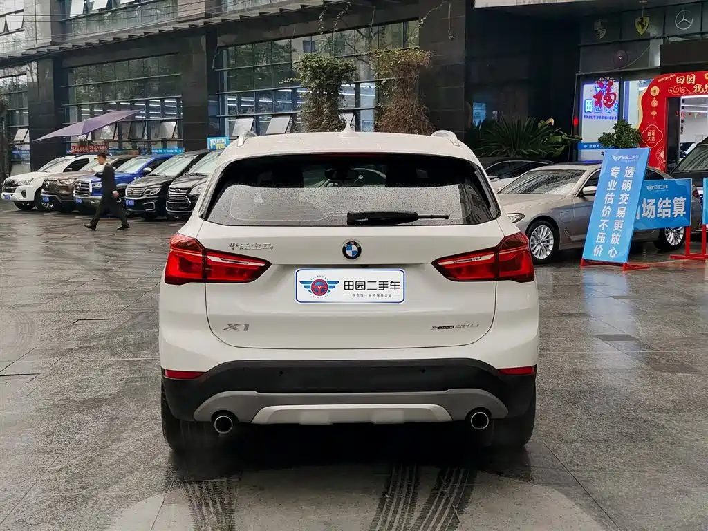 BMW X1 2019 xDrive20Li Premium Model фото 5