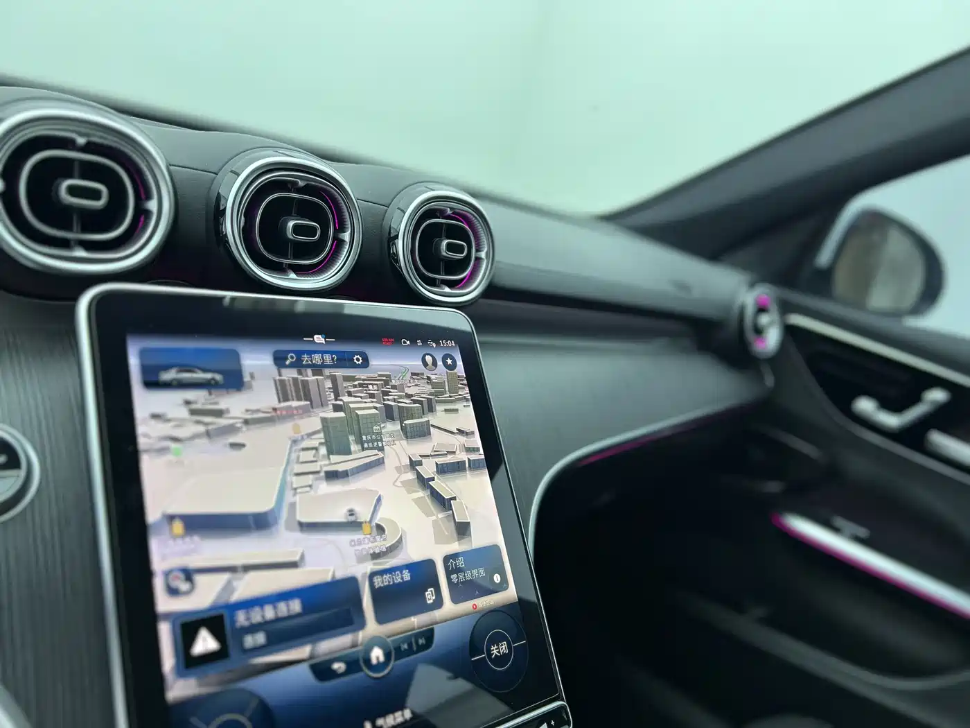 Mercedes-Benz C-Class 2023 Facelift C 260 L Sport Edition фото 14