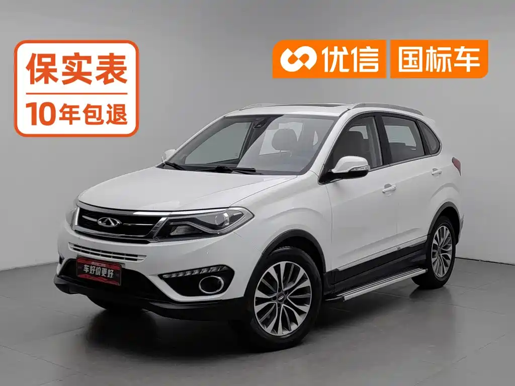 Chery Tiggo 5 2015 2015 1.5T Manual Family Joy Edition