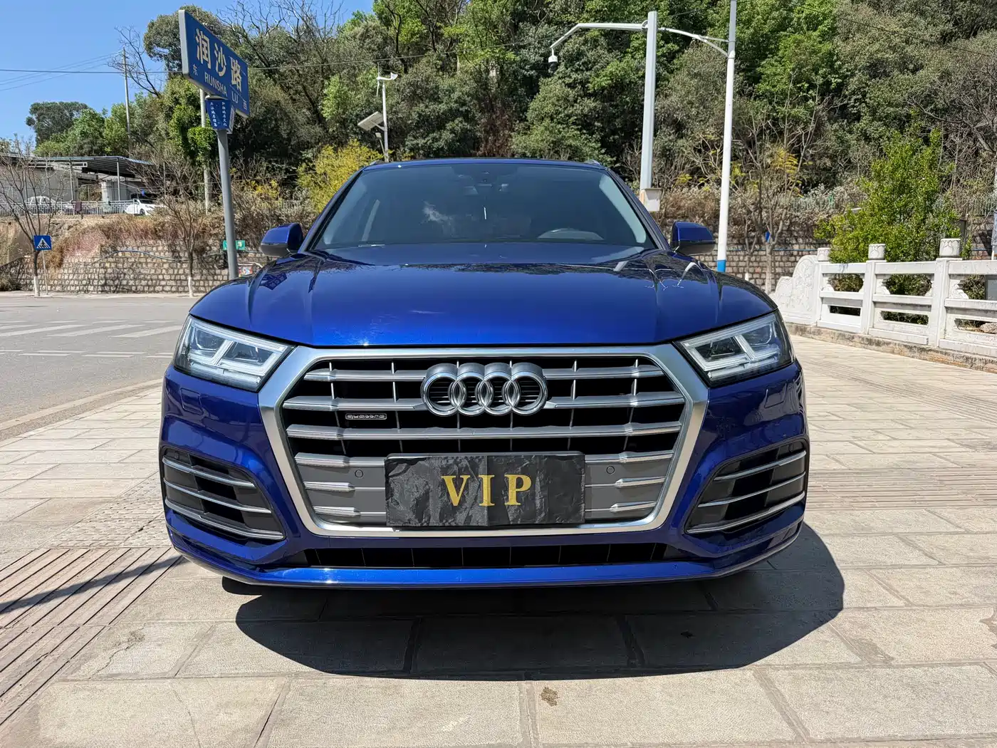 Audi Q5L 2018 40 TFSI Premium Fashion China VI