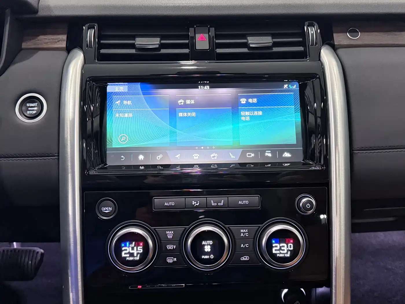 Land Rover Discovery 2017 3.0 SC V6 HSE фото 18