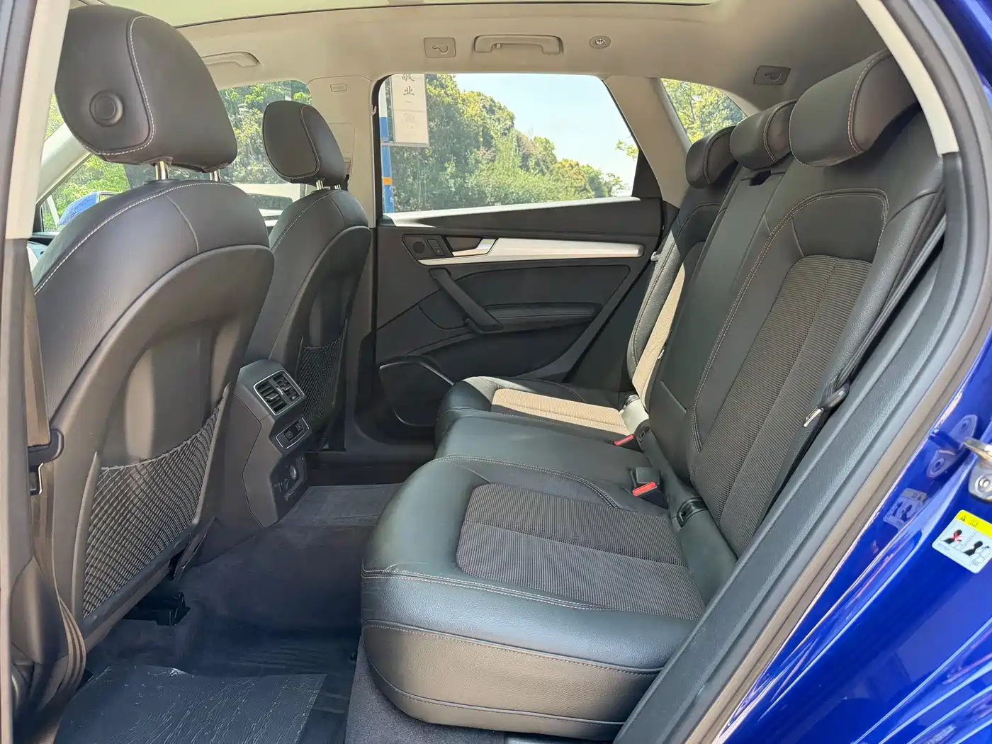 Audi Q5L 2018 40 TFSI Premium Fashion China VI фото 12
