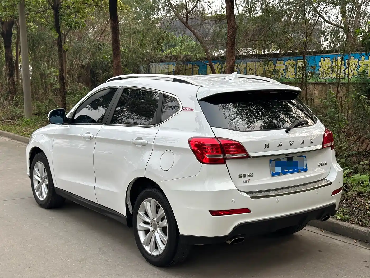Haval H2 2016 Red Label 1.5T Automatic 2WD Luxury фото 12