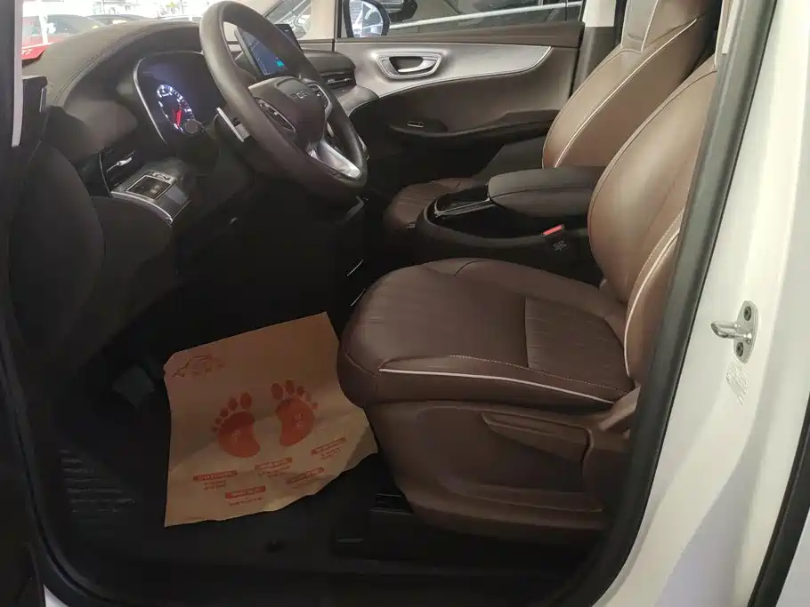 Roewe iMAX8 2024 2023 400TGI Comfort Edition