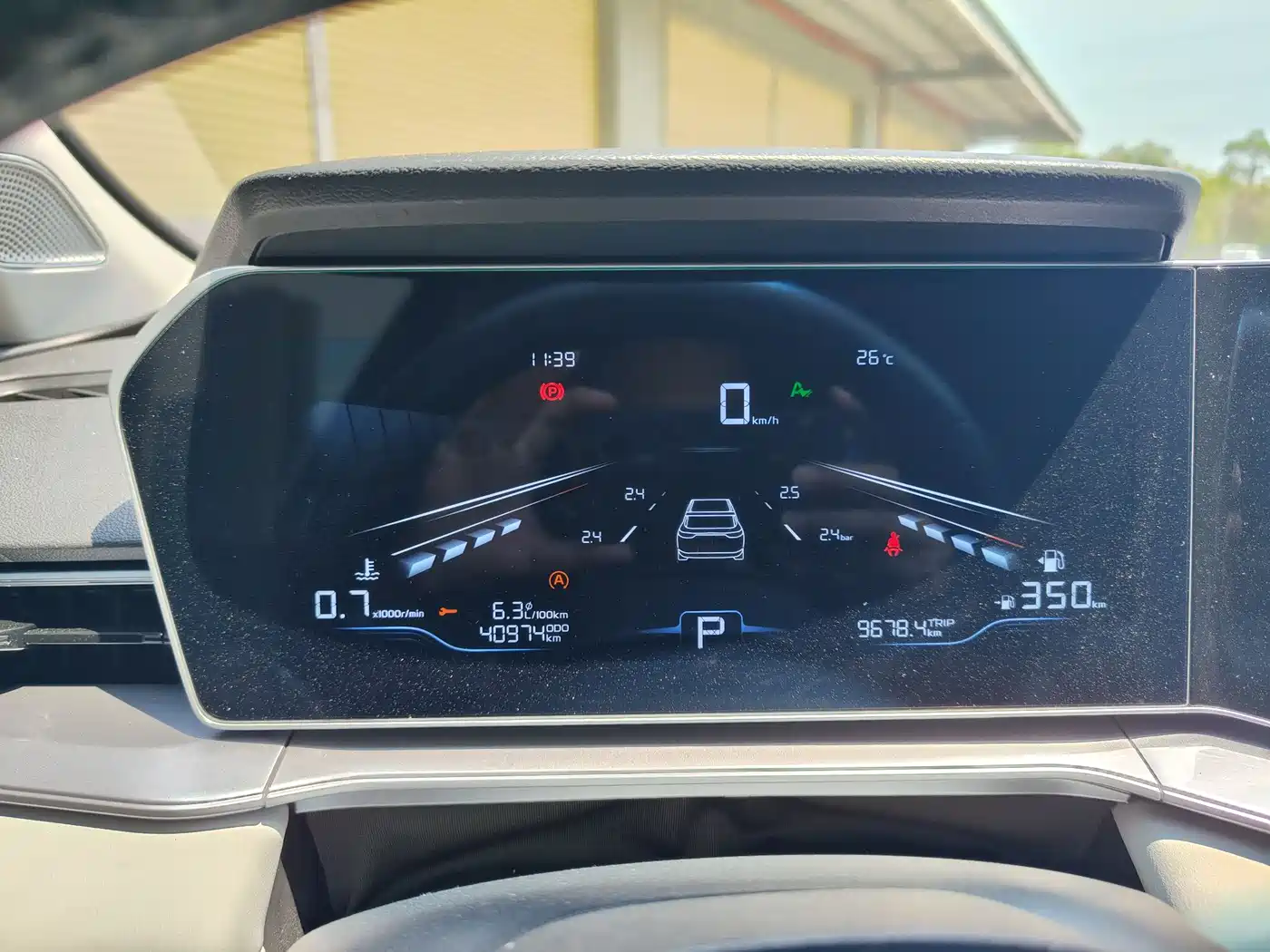 GEELY AUTOMOBILE BINRUI