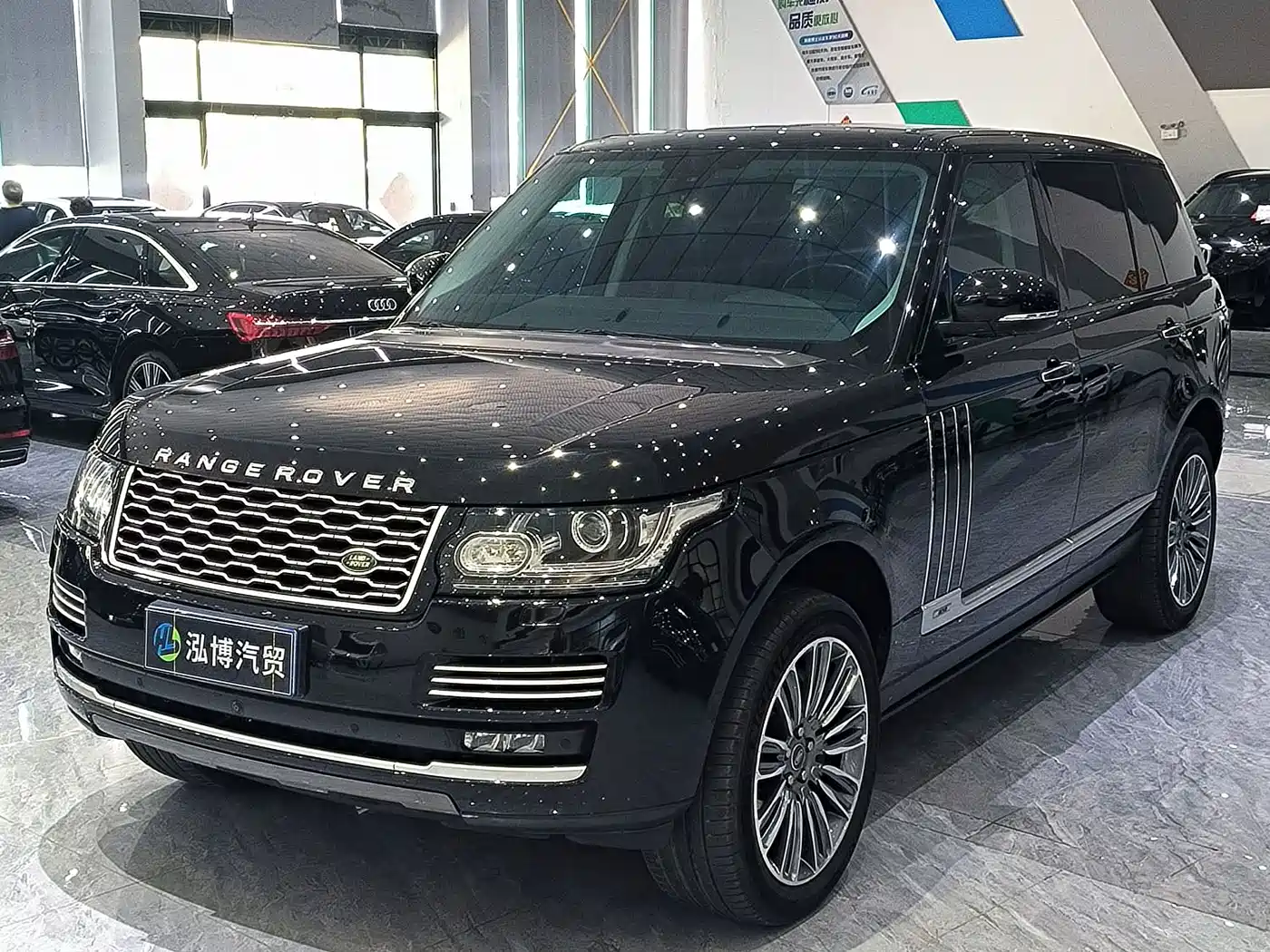 Photo 1 - Land Rover Range Rover