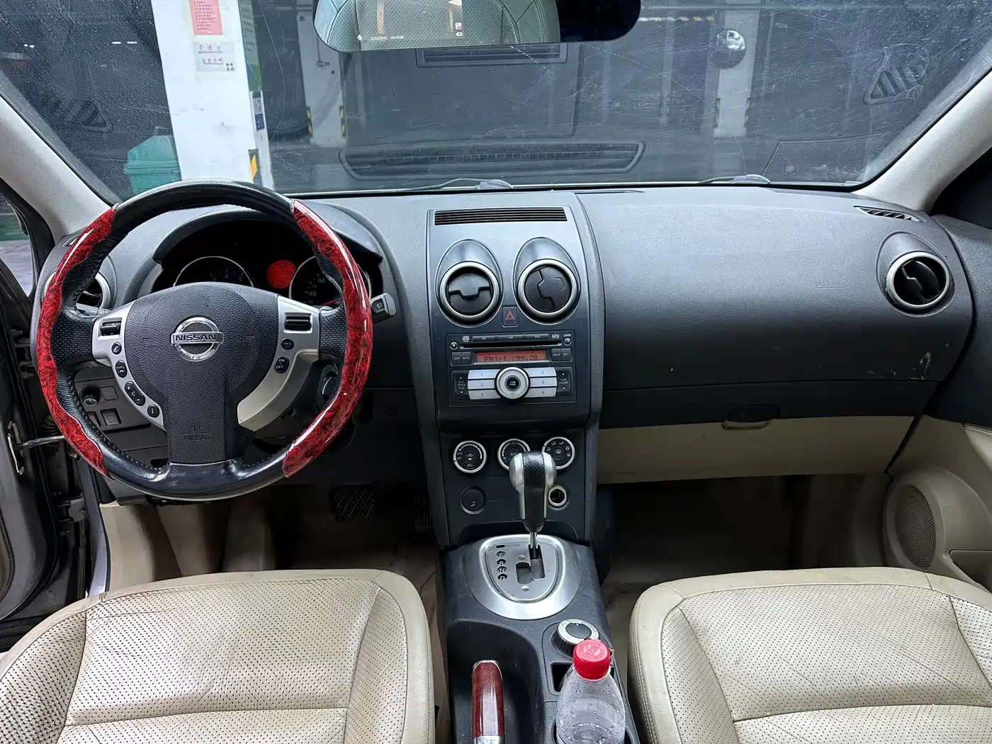 Nissan Qashqai 2008 2008 20X Tiger CVT 4WD