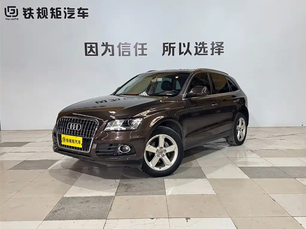 Audi Q5 2016 40 TFSI Technology Model