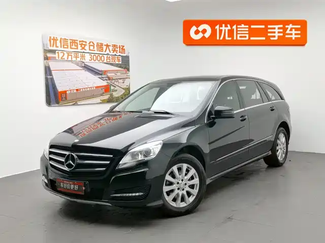Mercedes-Benz R-Class 2015 R 320 4MATIC Luxury — фото 1