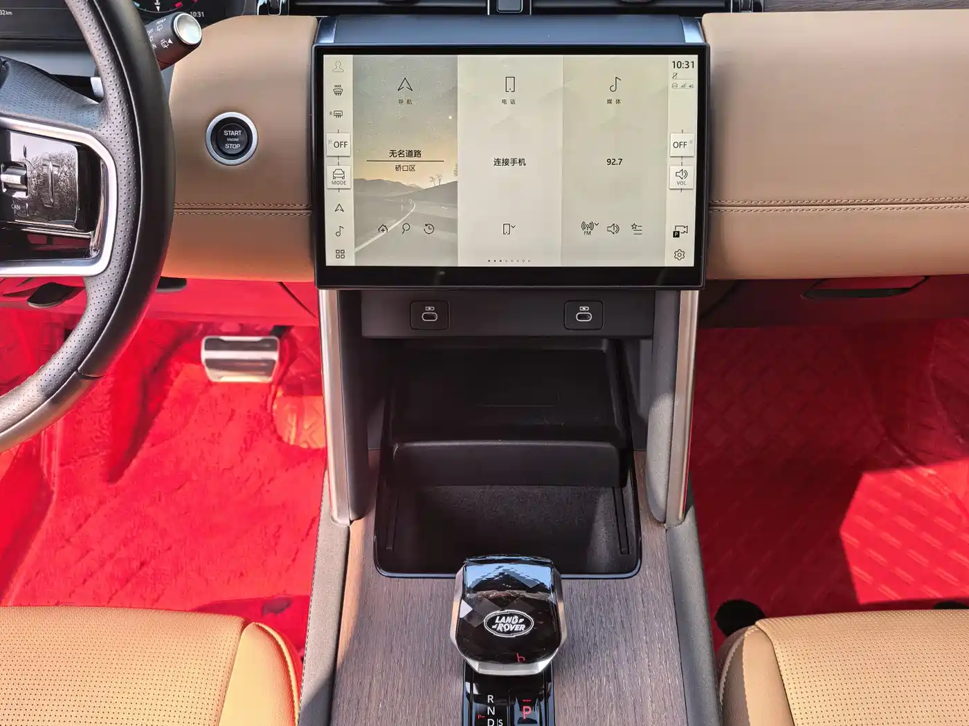 LAND ROVER DISCOVER SPORTS