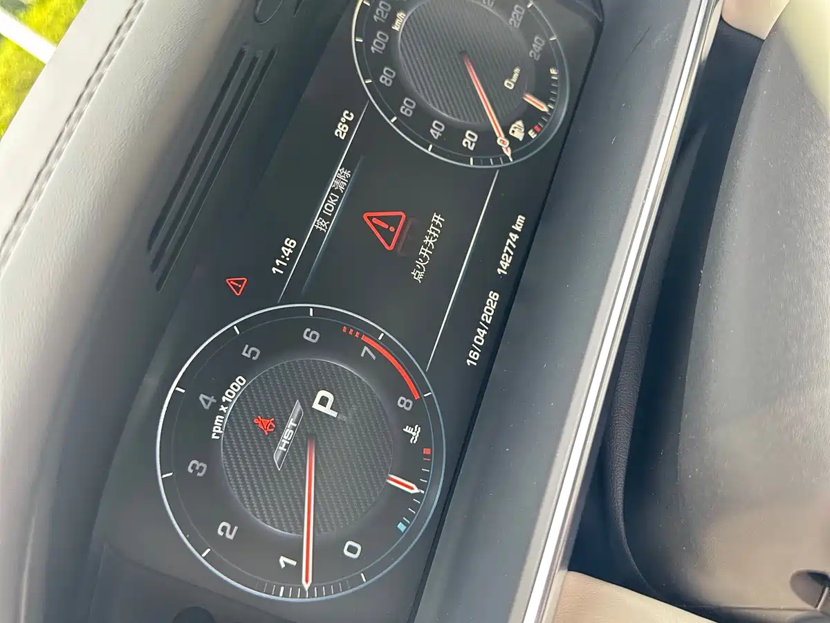 Land Rover Range Rover Sport 2016 3.0 SC V6 HST фото 15