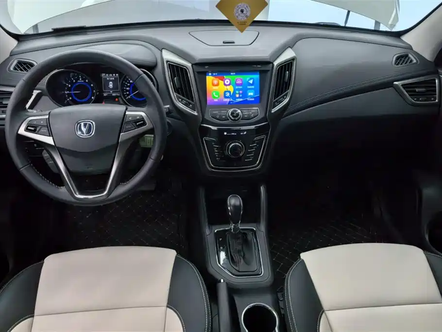 Changan CS35 2017 2017 1.6L Auto Luxury