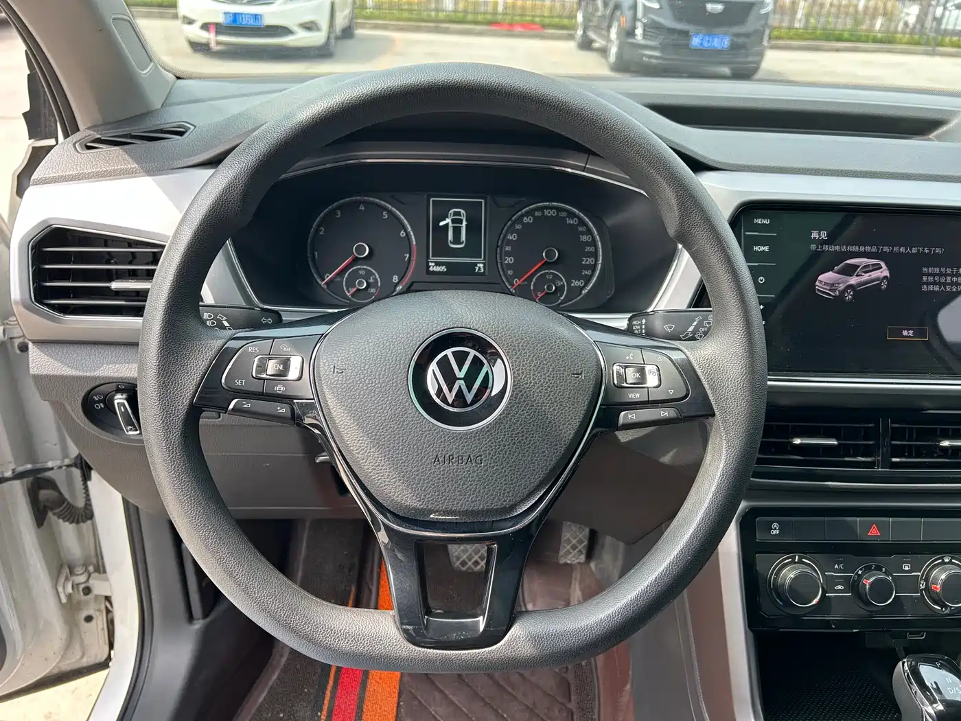 VOLKSWAGEN TU KAI