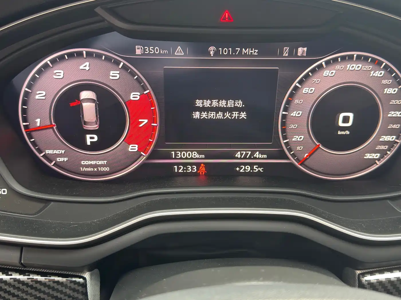 Audi A4 (Import) 2020 2020 Avant Pioneer 40 TFSI Fashion Dynamic
