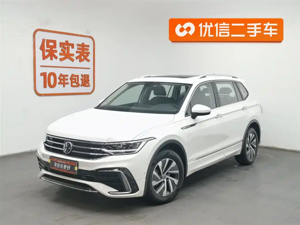 VOLKSWAGEN TIGUAN L NEW ENERGY