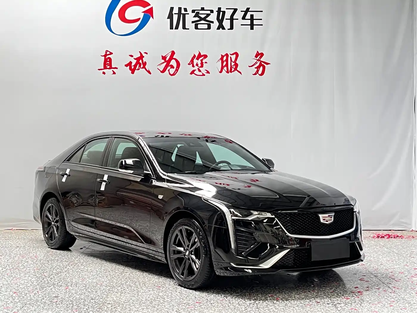 Cadillac CT4 2024 2023 25T Luxury Model