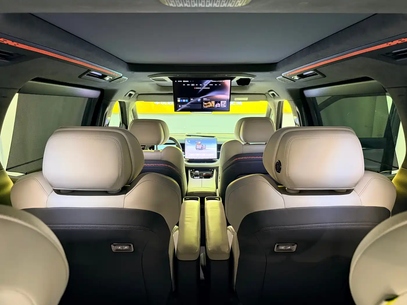 ZEEKR EXTREME KRYPTON 009