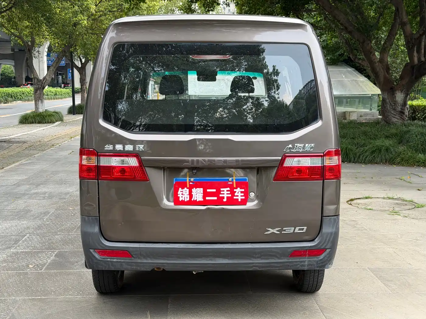 Jinbei Little Sea Lion X30 2023 2021 1.5L Standard Central Air Conditioning Version Passenger Vehicle China VI SWC15M