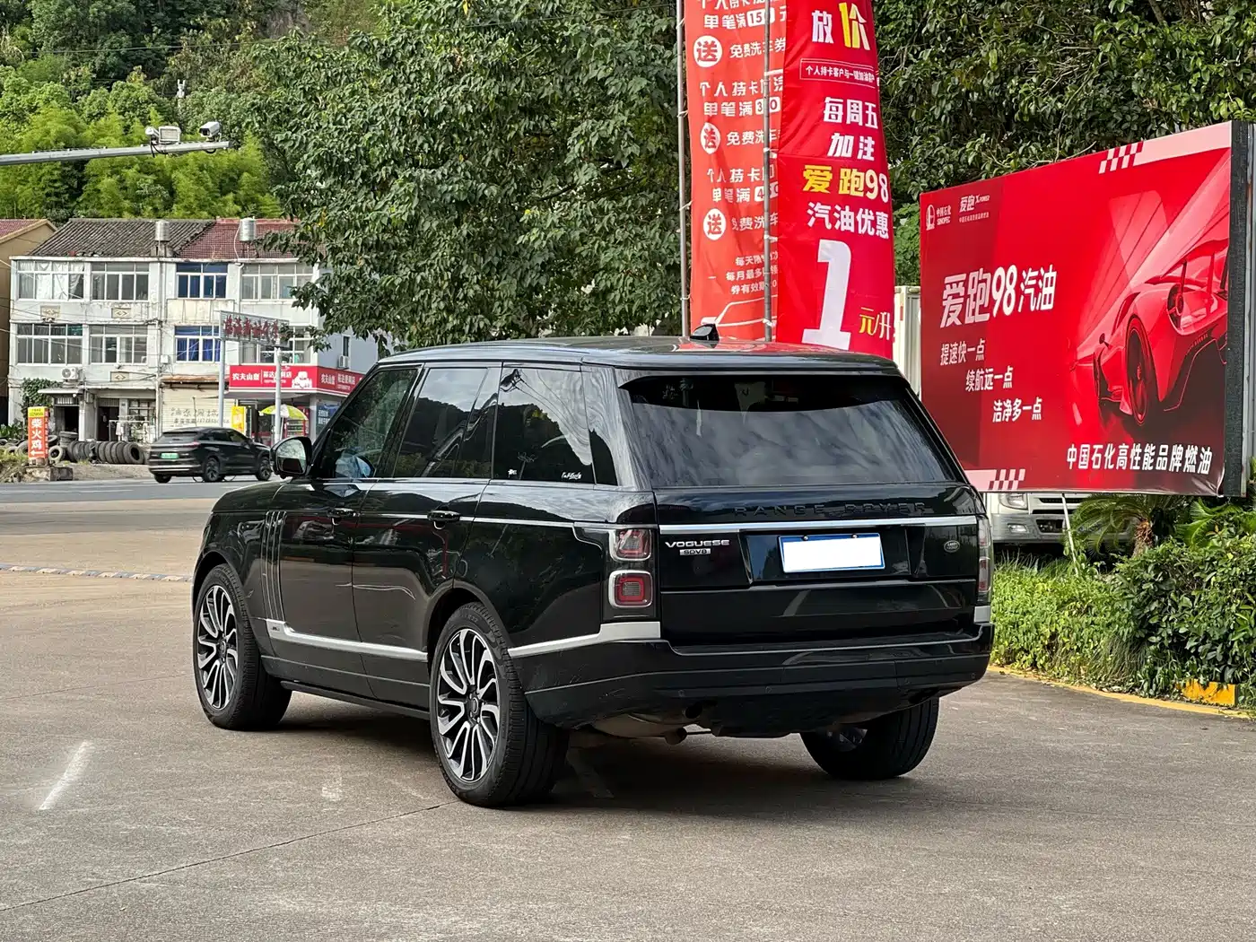 Land Rover Range Rover 2013 2013 5.0 SC V8 AB Ultimate Genesis Edition