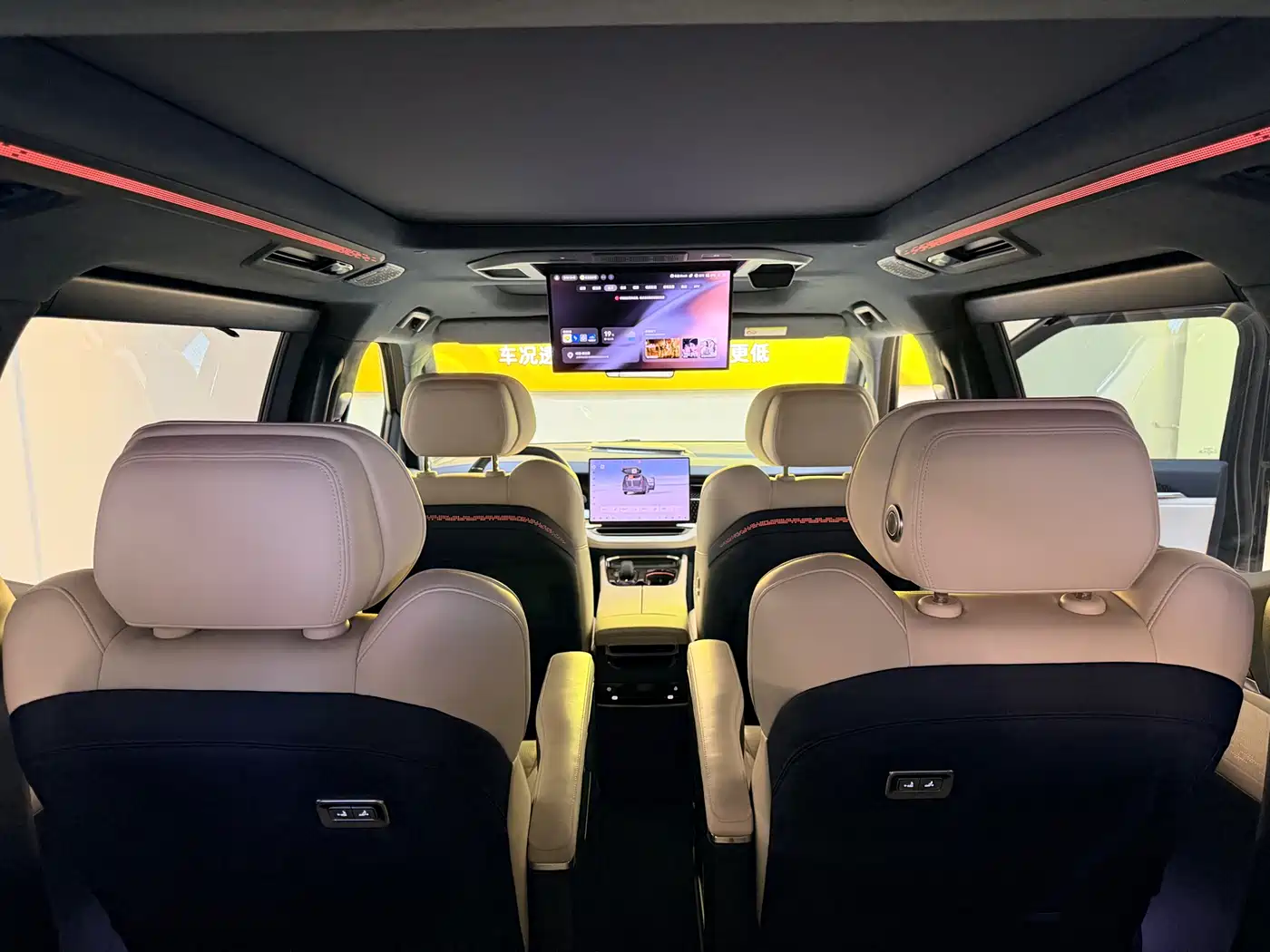 ZEEKR EXTREME KRYPTON 009