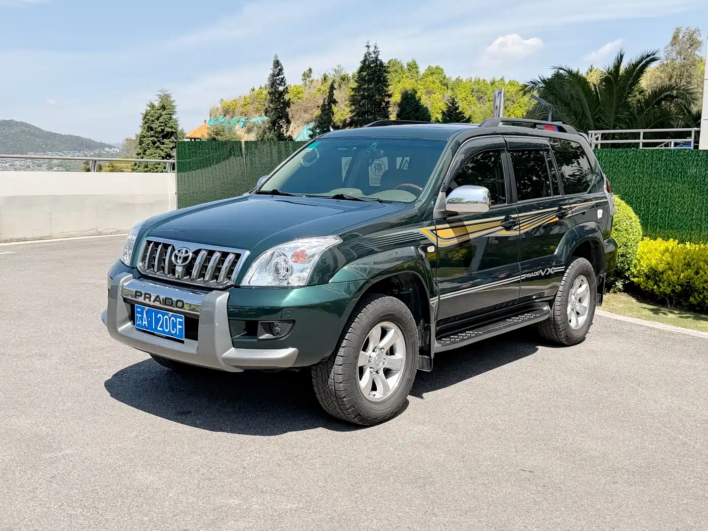 Toyota Prado (Import) 2004 VX 4.0