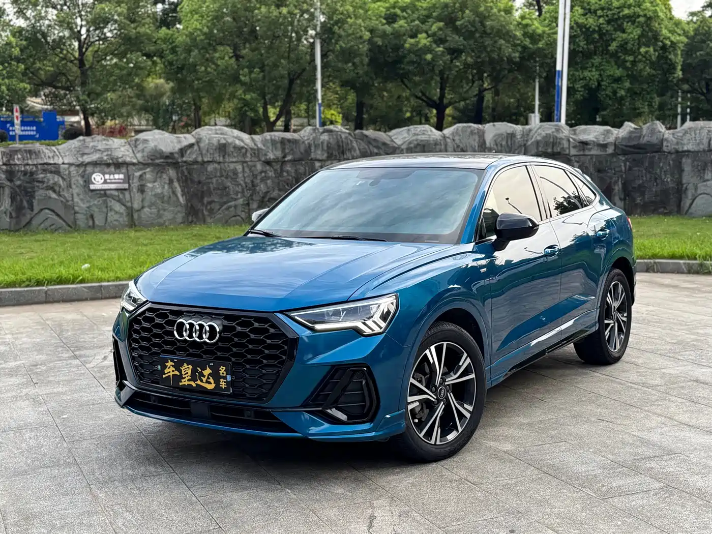 Audi Q3 Sportback 2023 40 TFSI Fashion