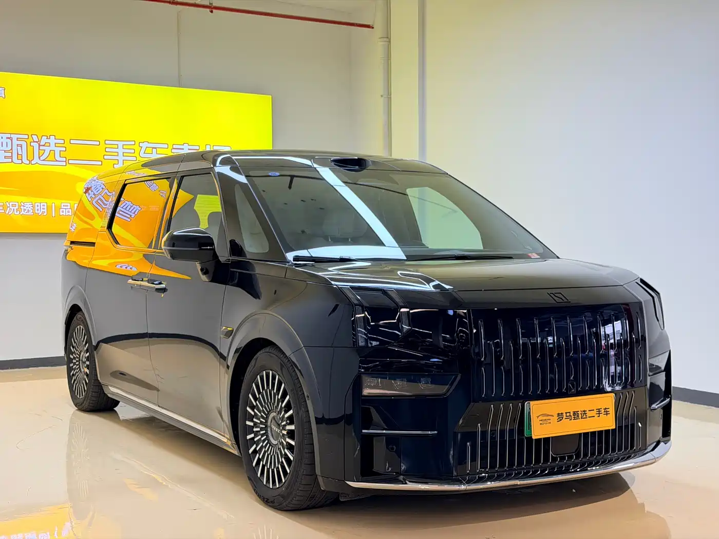 ZEEKR EXTREME KRYPTON 009