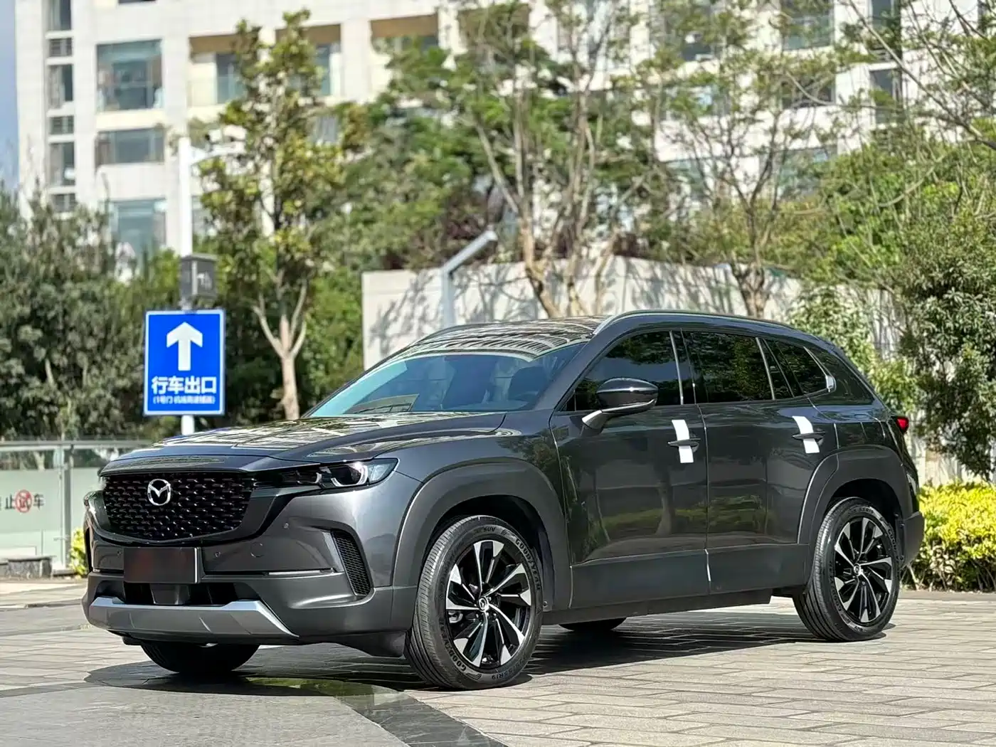 MAZDA CX-50 LINE ALSO