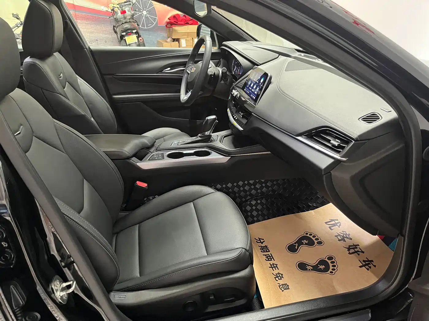 Cadillac CT4 2024 2023 25T Luxury Model