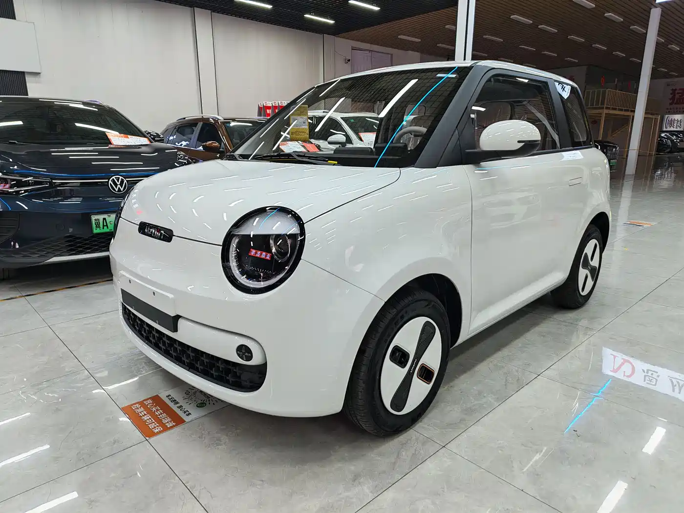 CHANGAN CHANGAN LUMIN