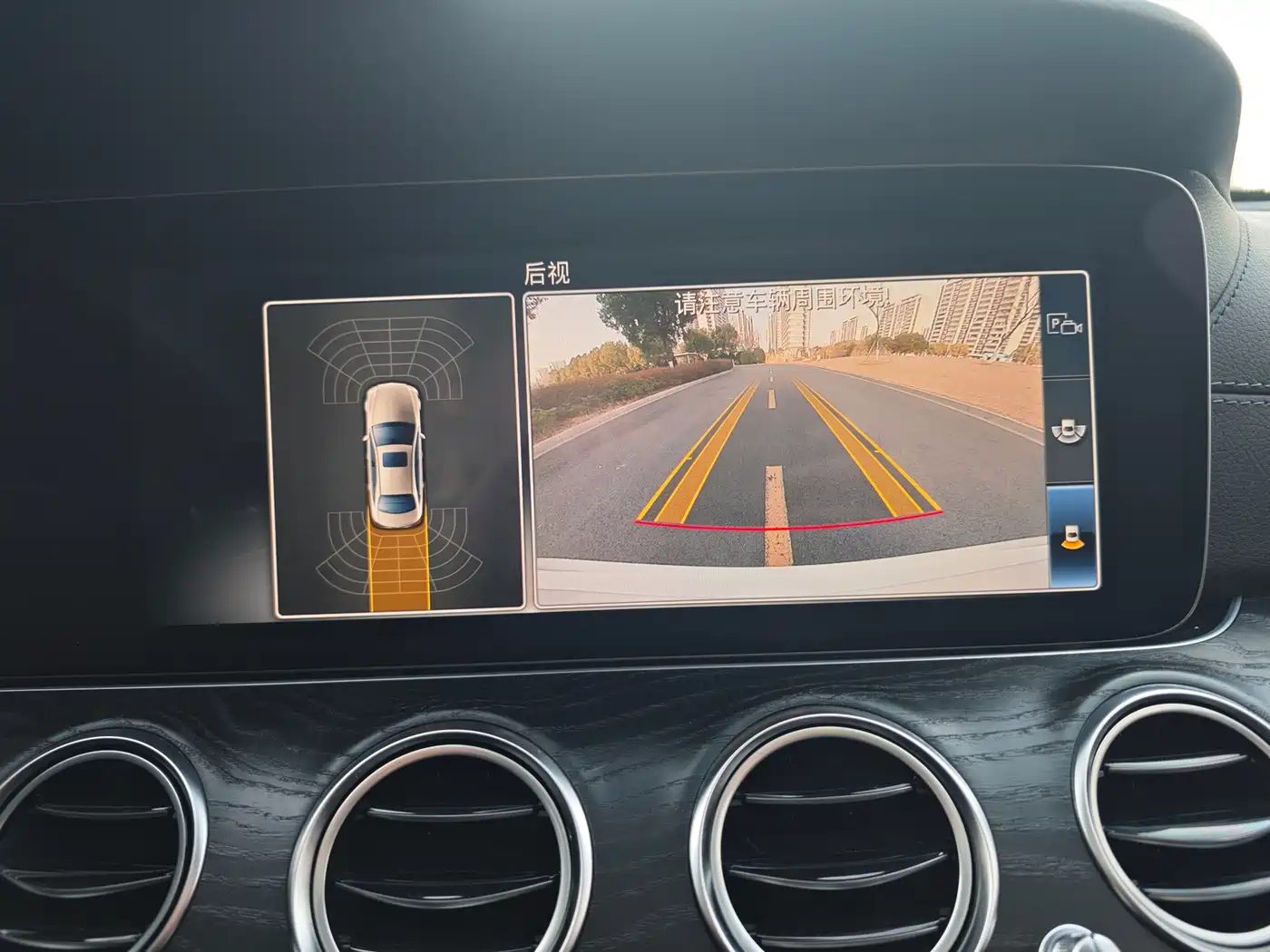 Mercedes-Benz E-Class 2016 E 200 L Sport Type фото 12