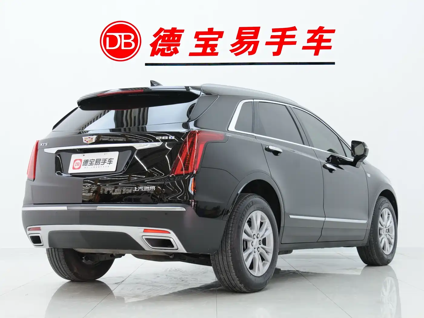 Cadillac XT5 2023 2.0T 2WD Fashion Edition фото 7
