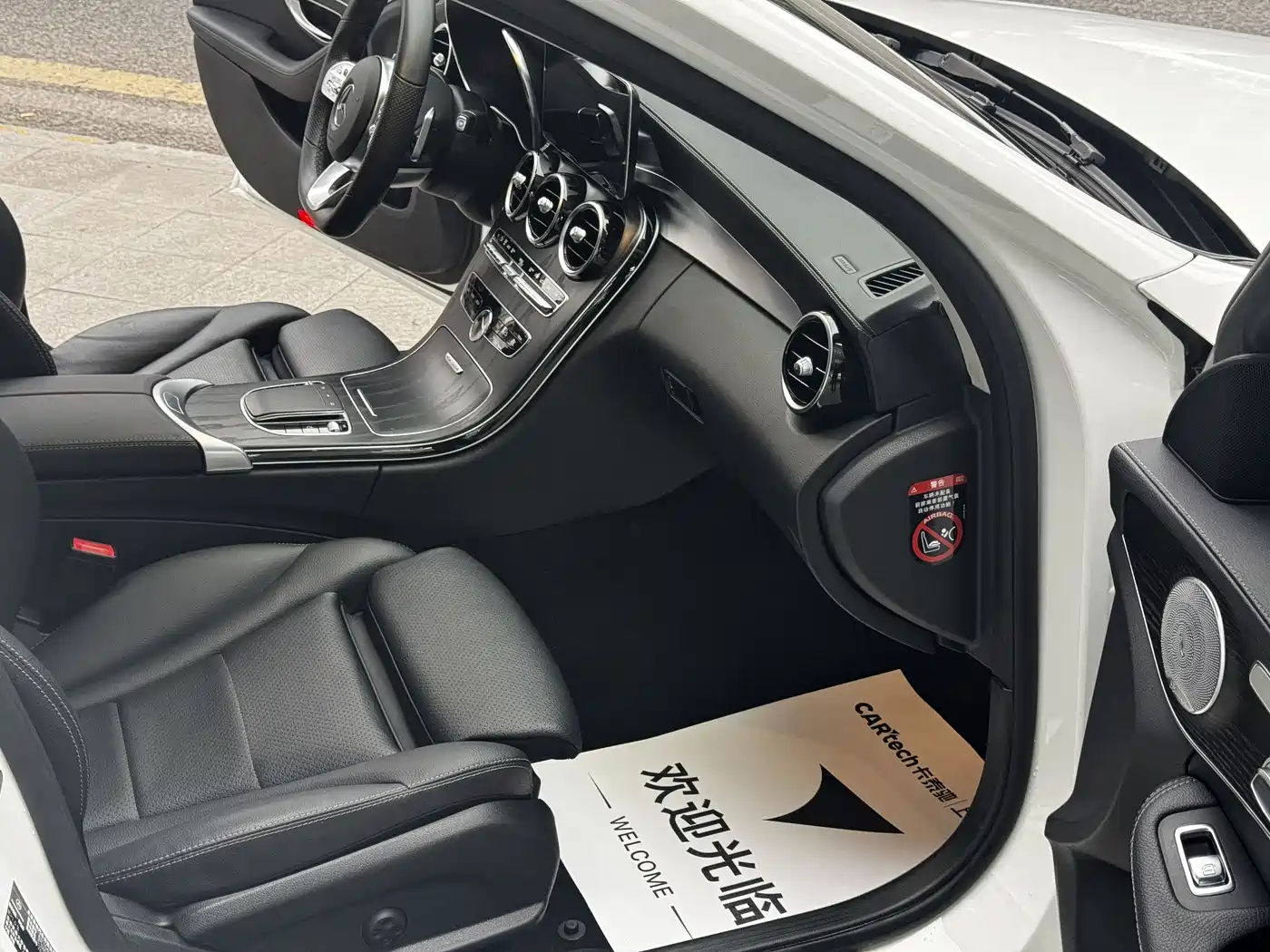Mercedes-Benz C-Class 2021 C 260 L Sport Starry Exclusive Edition фото 9