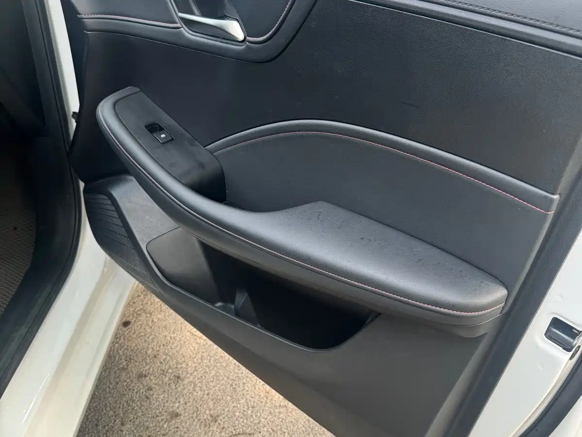 Photo 10 - Roewe i5