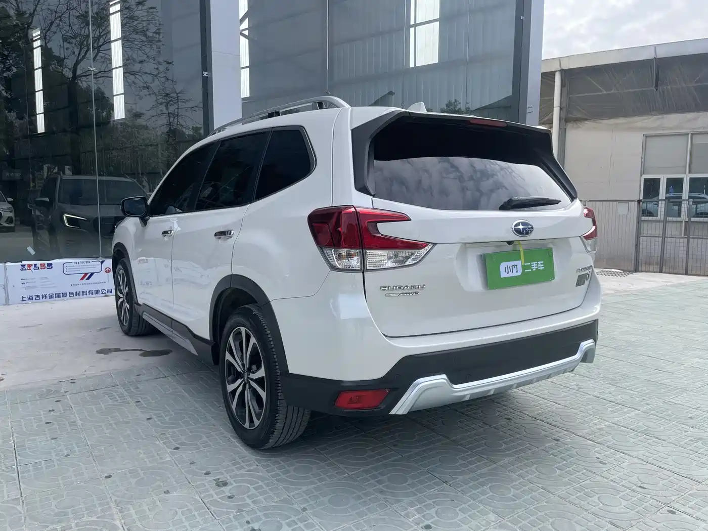 SUBARU FORESTER