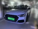 Photo 1 - Audi A7L