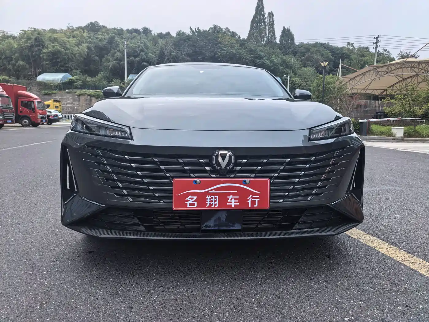 Photo 3 - Changan Eado